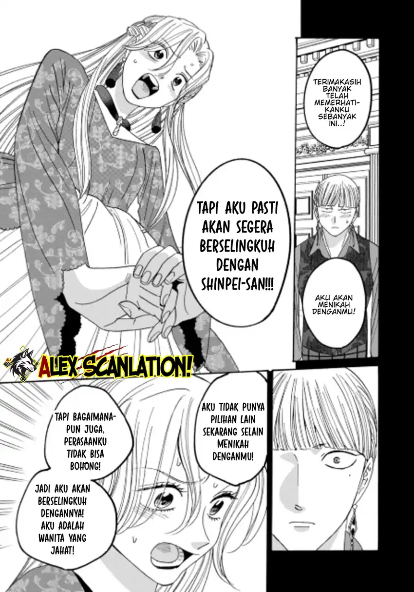 Chapter 72 - halaman 28