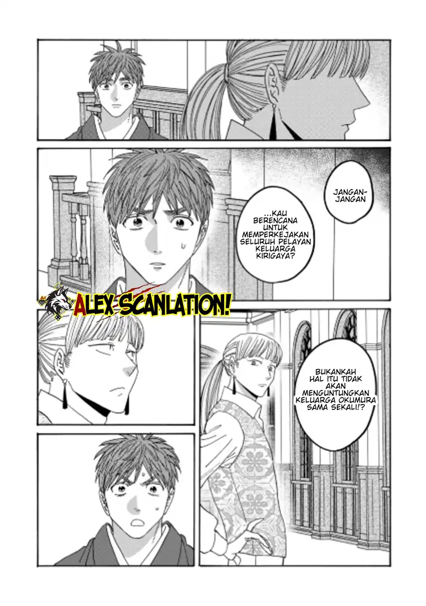 Chapter 72 - halaman 30
