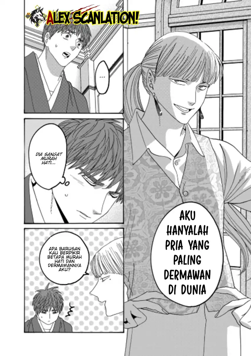 Chapter 72 - halaman 31