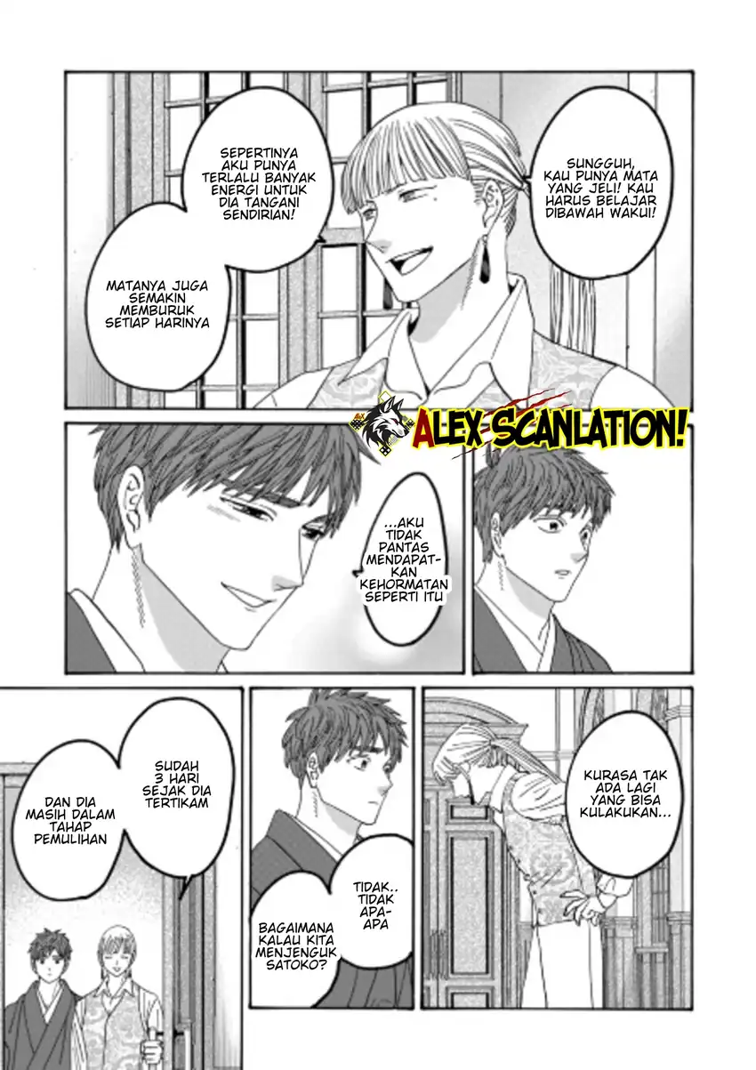 Chapter 72 - halaman 32