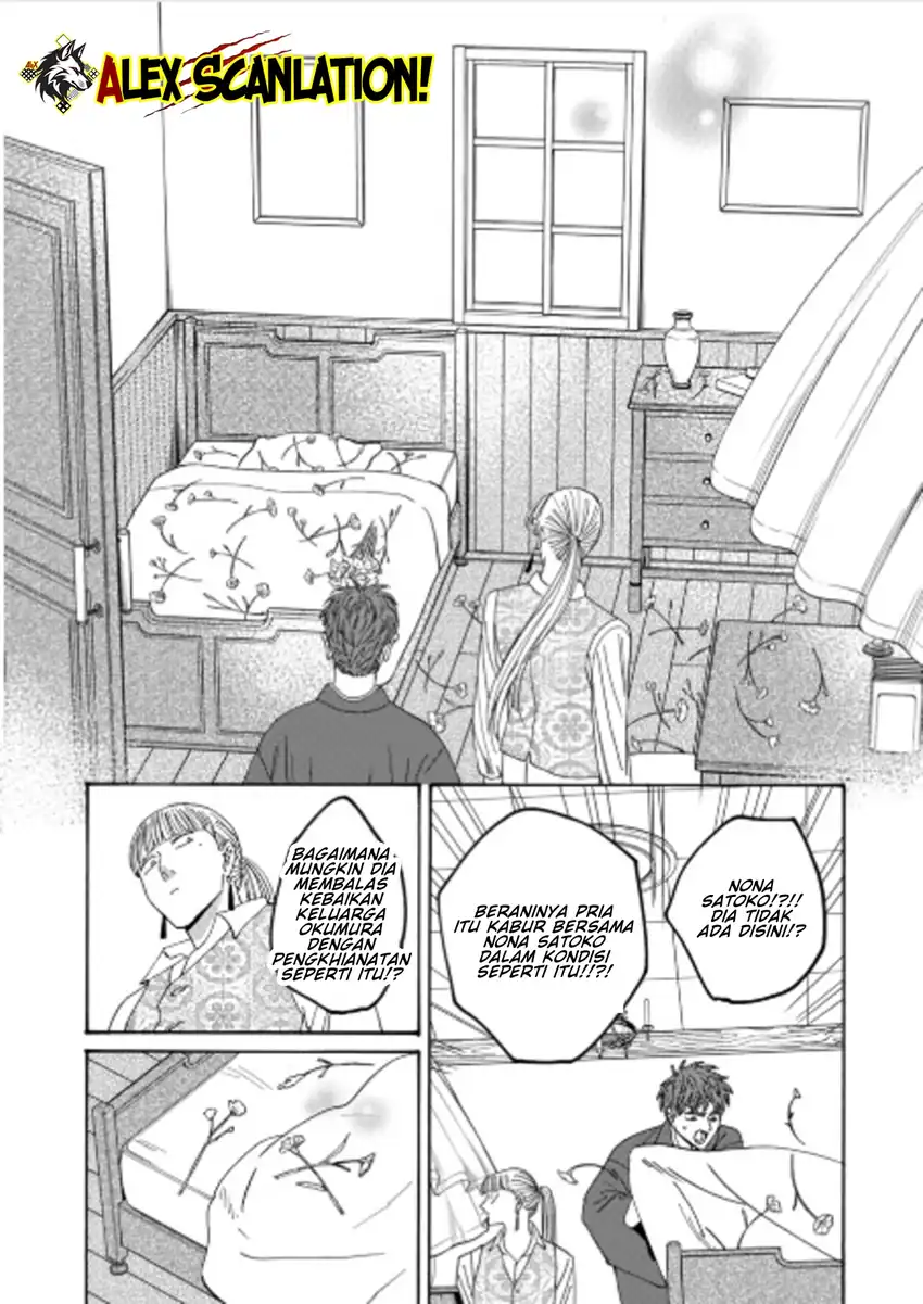 Chapter 72 - halaman 33