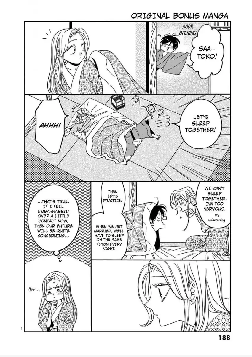 Chapter 72 - halaman 35