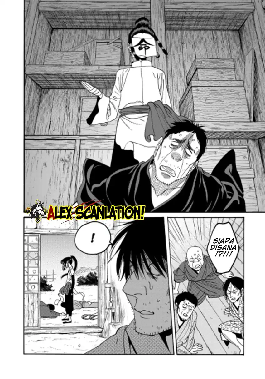 Chapter 72 - halaman 5