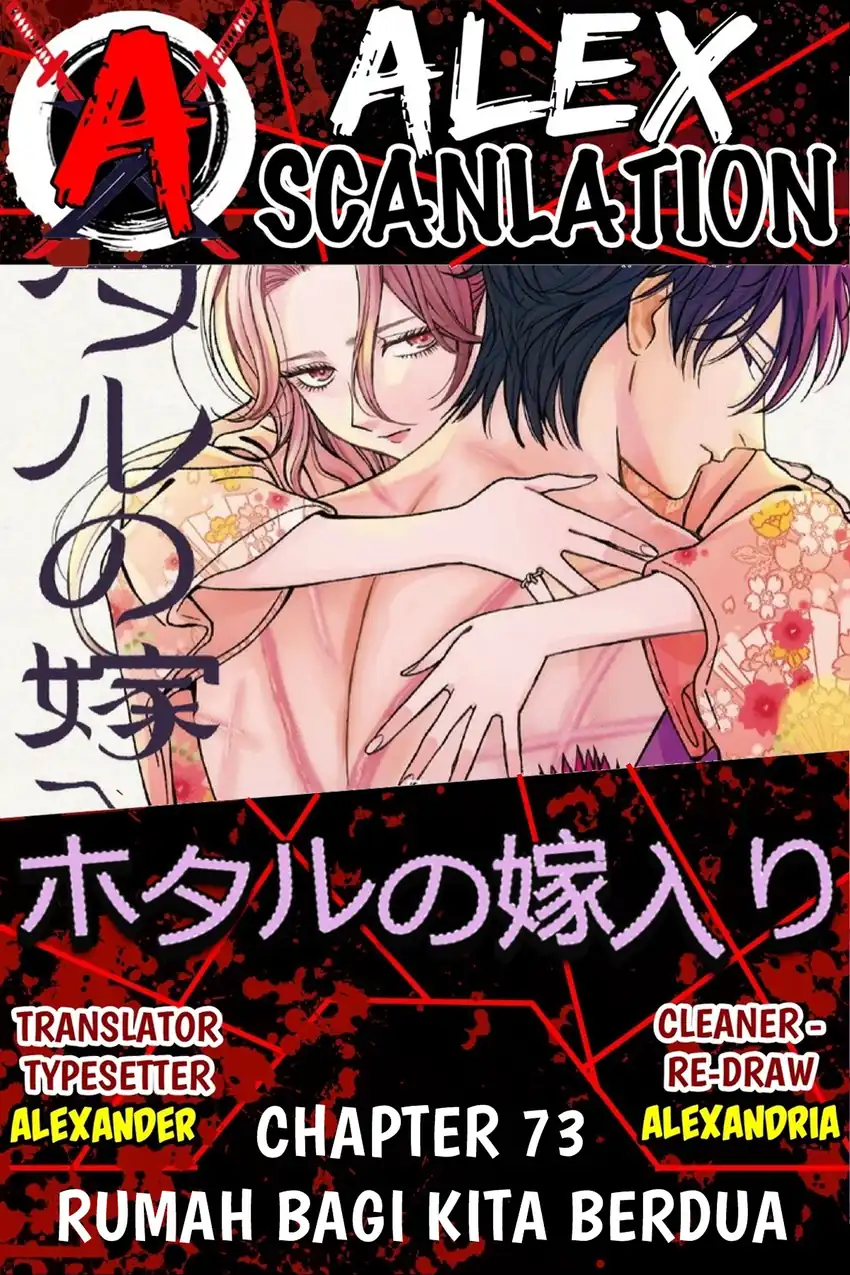 Chapter 73 - halaman 2