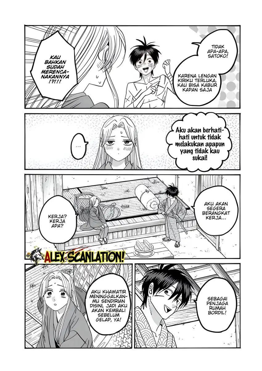 Chapter 73 - halaman 12