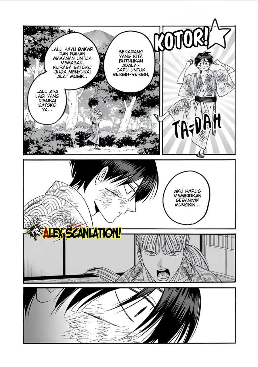 Chapter 73 - halaman 14