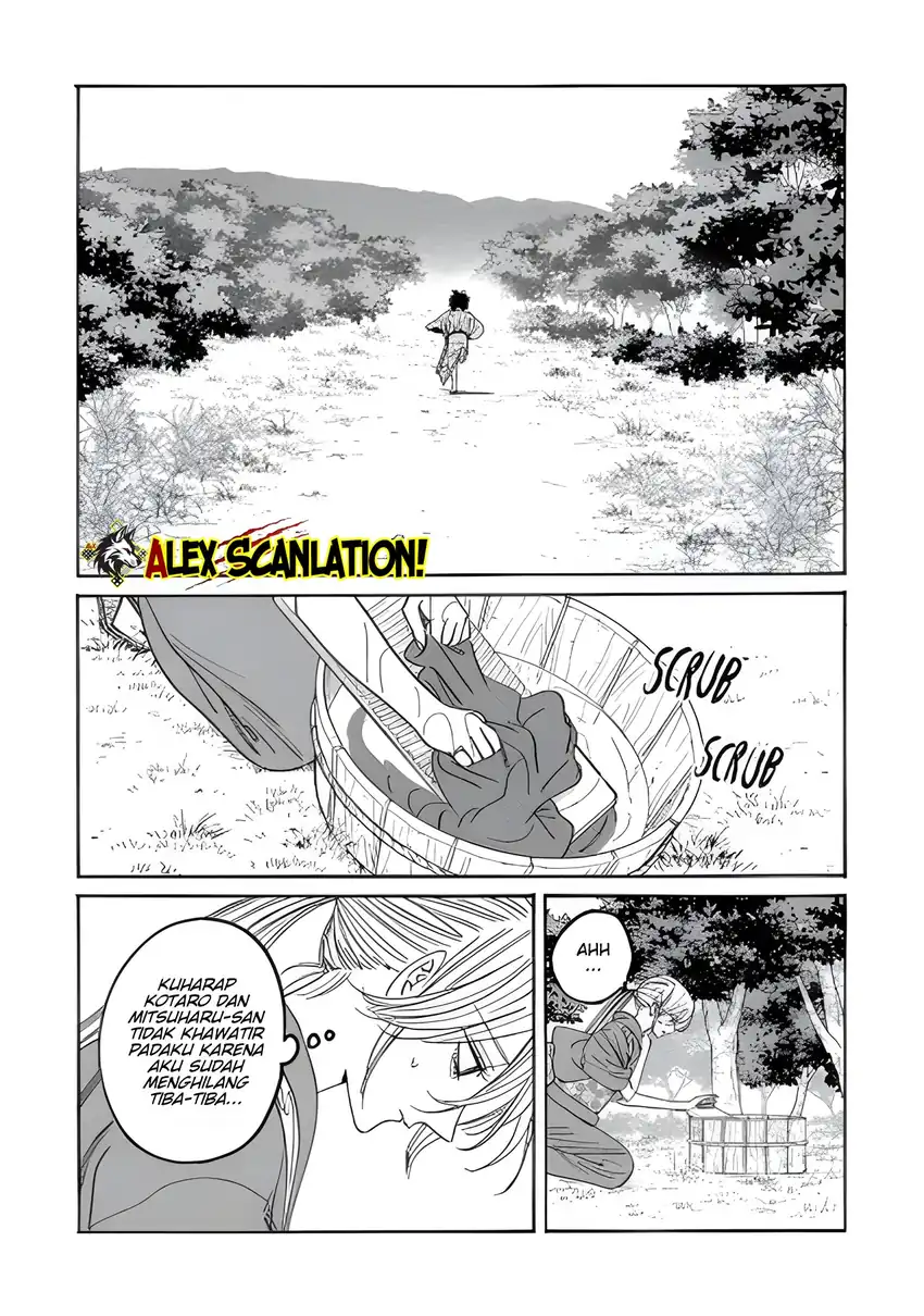 Chapter 73 - halaman 15