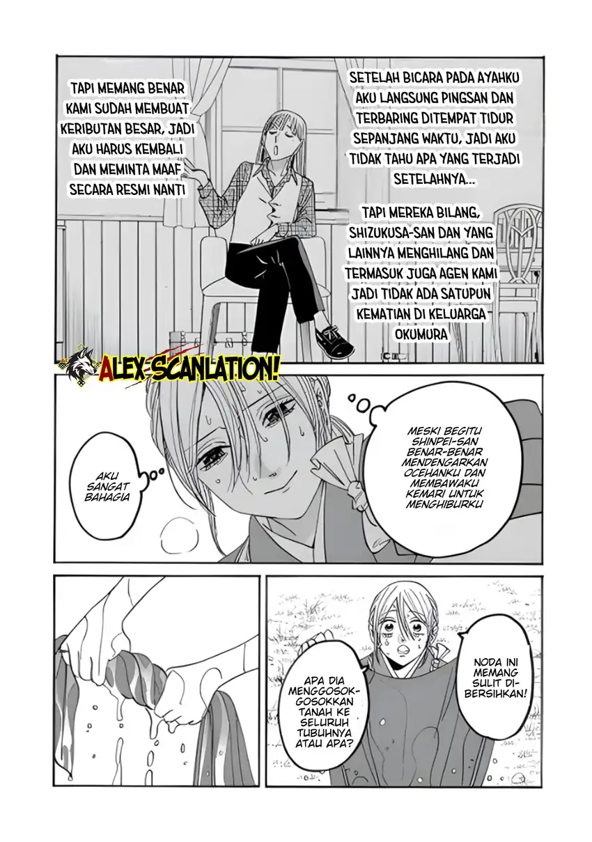 Chapter 73 - halaman 16
