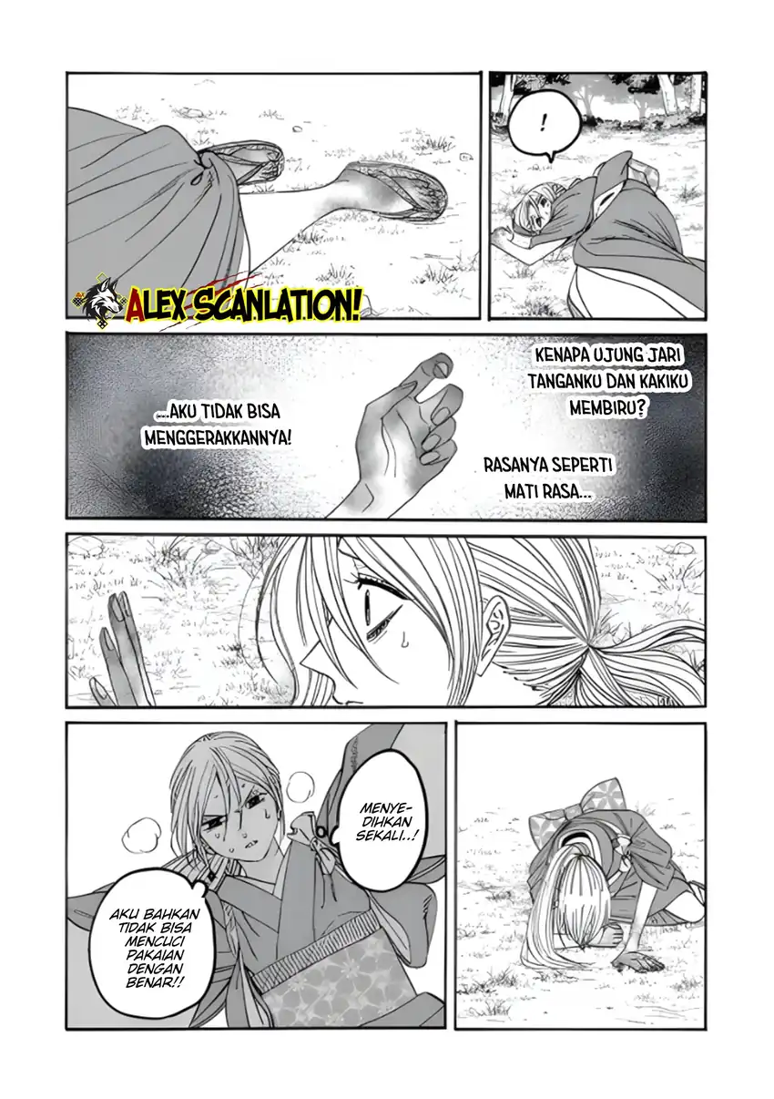 Chapter 73 - halaman 19