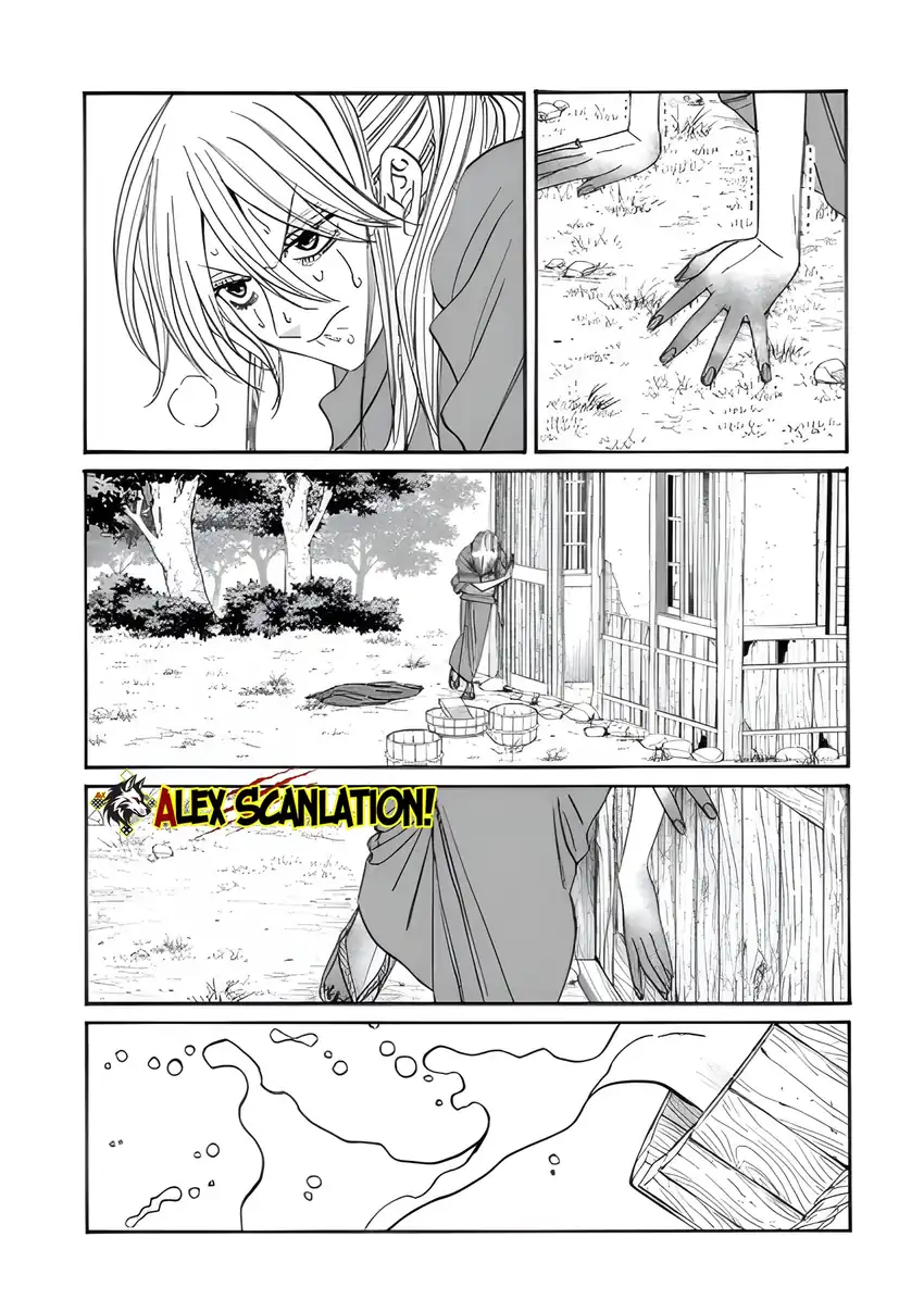 Chapter 73 - halaman 20