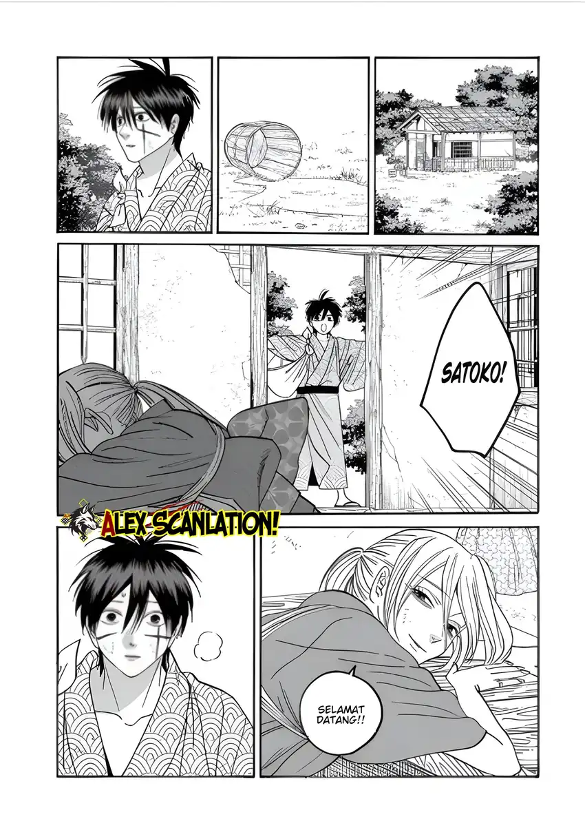 Chapter 73 - halaman 22