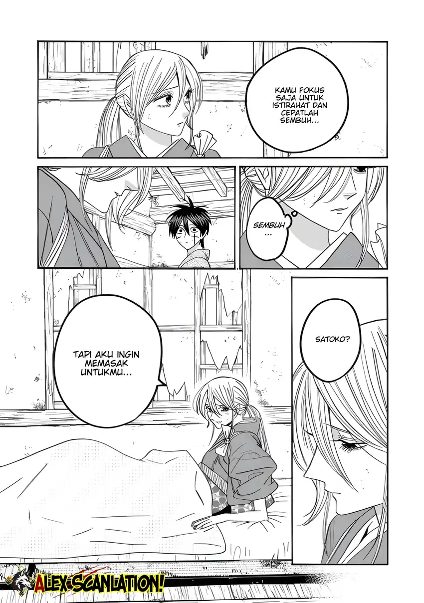 Chapter 73 - halaman 24