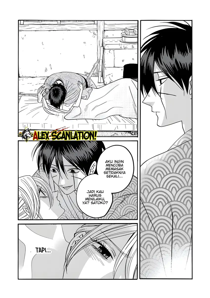 Chapter 73 - halaman 25