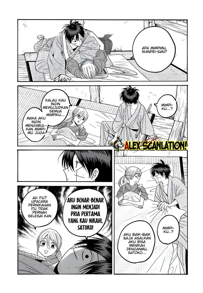 Chapter 73 - halaman 27