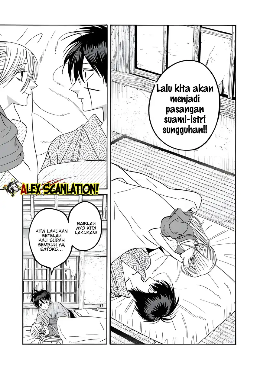 Chapter 73 - halaman 29