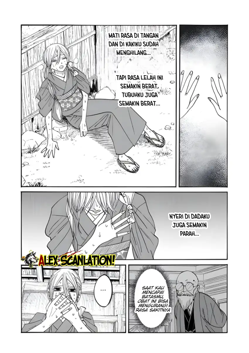 Chapter 73 - halaman 31