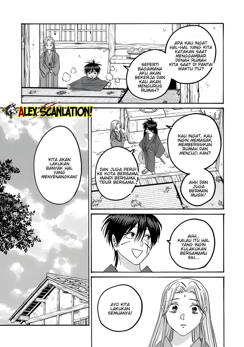 Chapter 73 - halaman 6