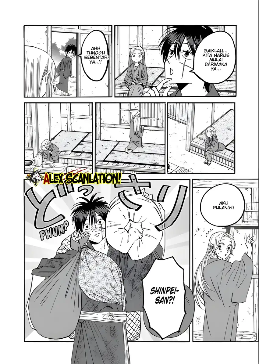 Chapter 73 - halaman 8