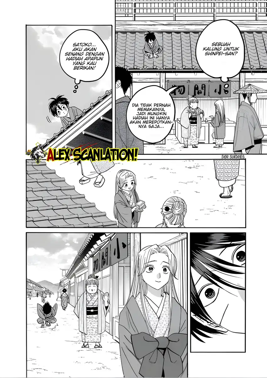 Chapter 74 - halaman 13