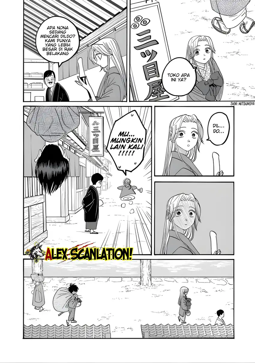 Chapter 74 - halaman 15