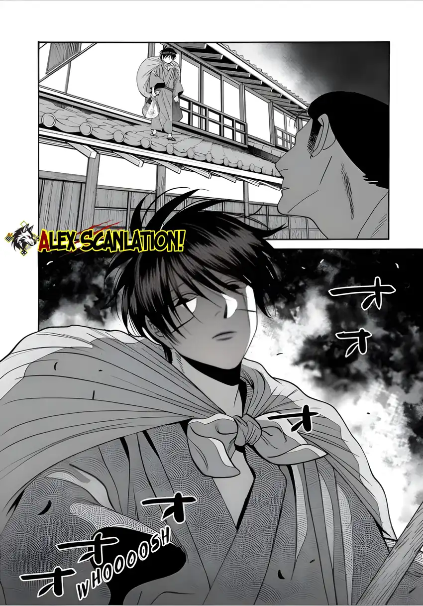 Chapter 74 - halaman 17