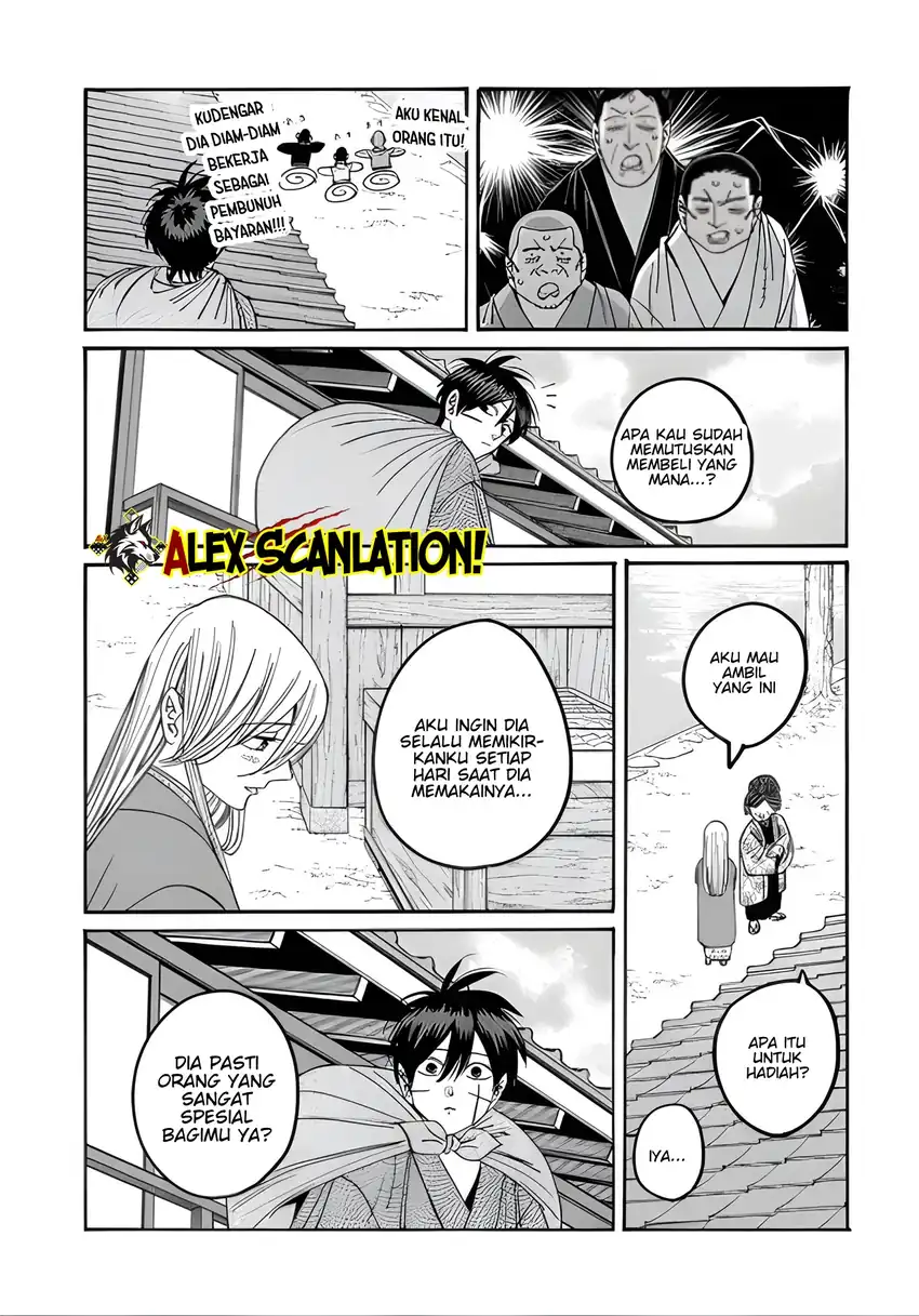 Chapter 74 - halaman 18