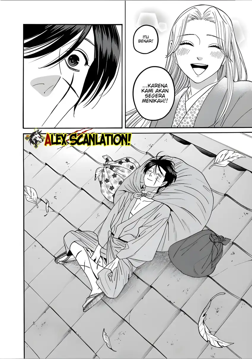 Chapter 74 - halaman 19