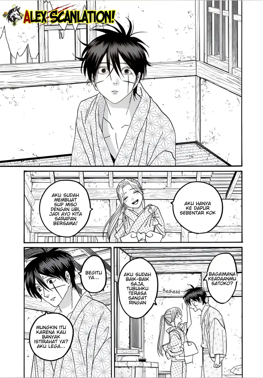 Chapter 74 - halaman 6