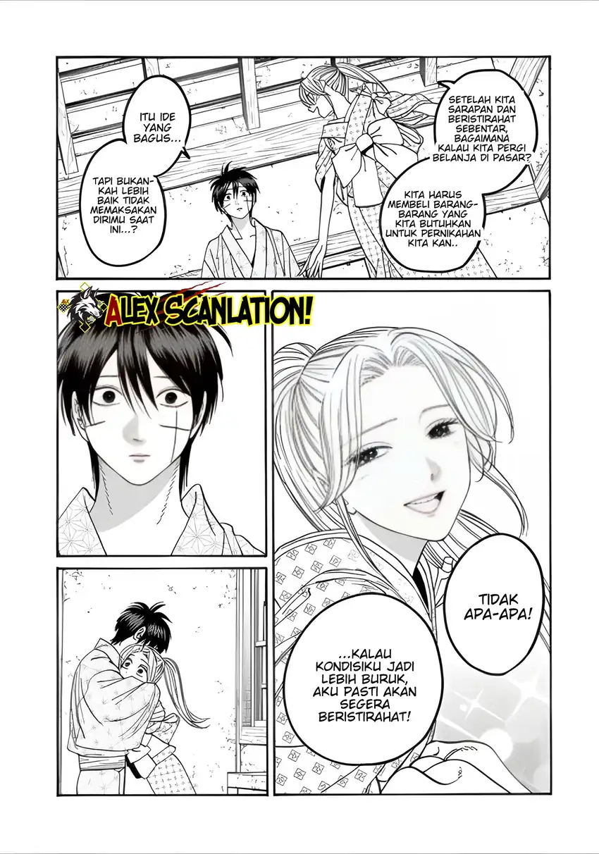 Chapter 74 - halaman 7