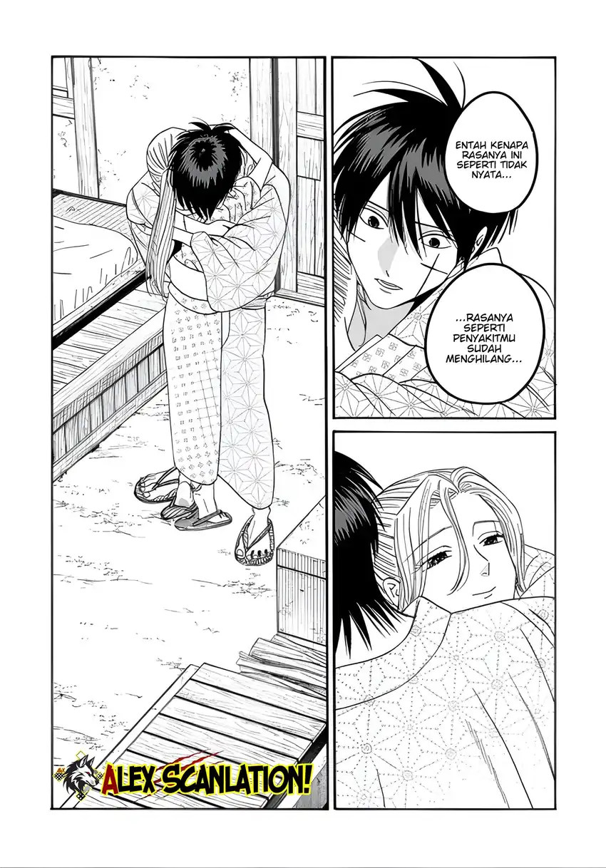 Chapter 74 - halaman 8