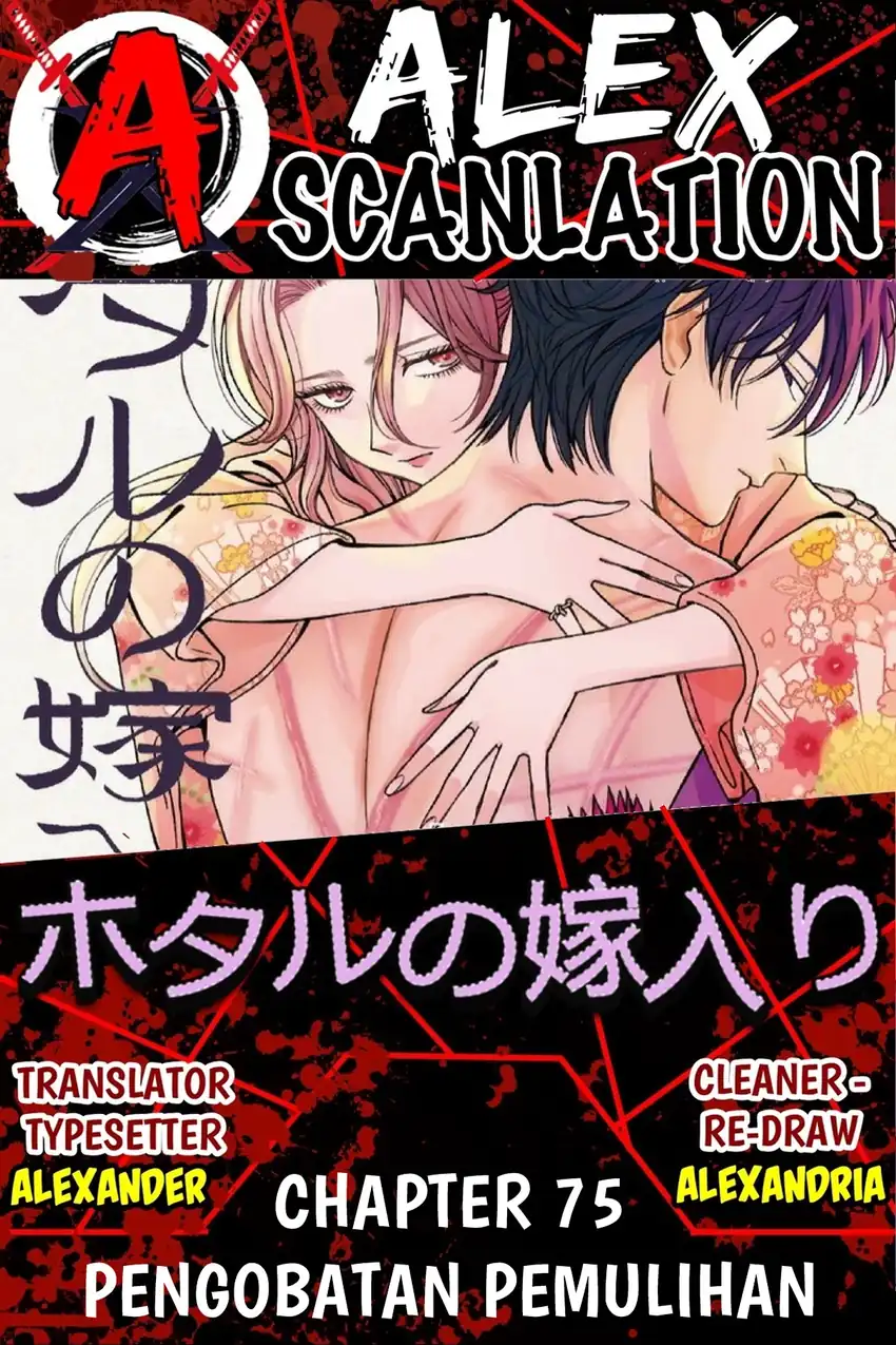 Chapter 75 - halaman 2