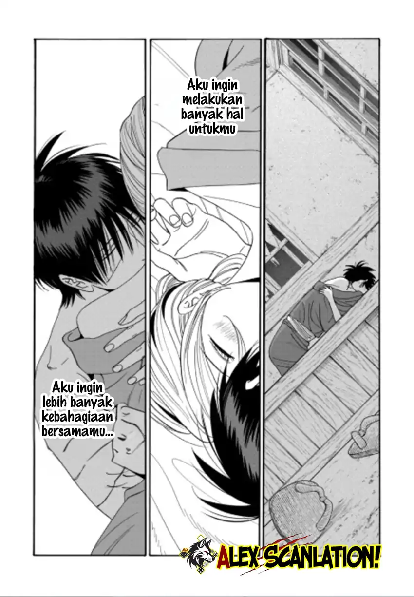 Chapter 75 - halaman 12