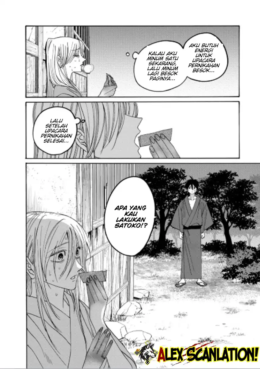 Chapter 75 - halaman 17