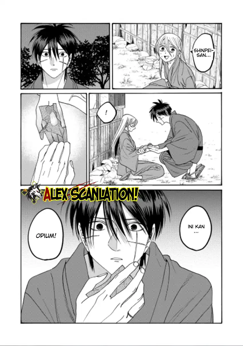 Chapter 75 - halaman 18