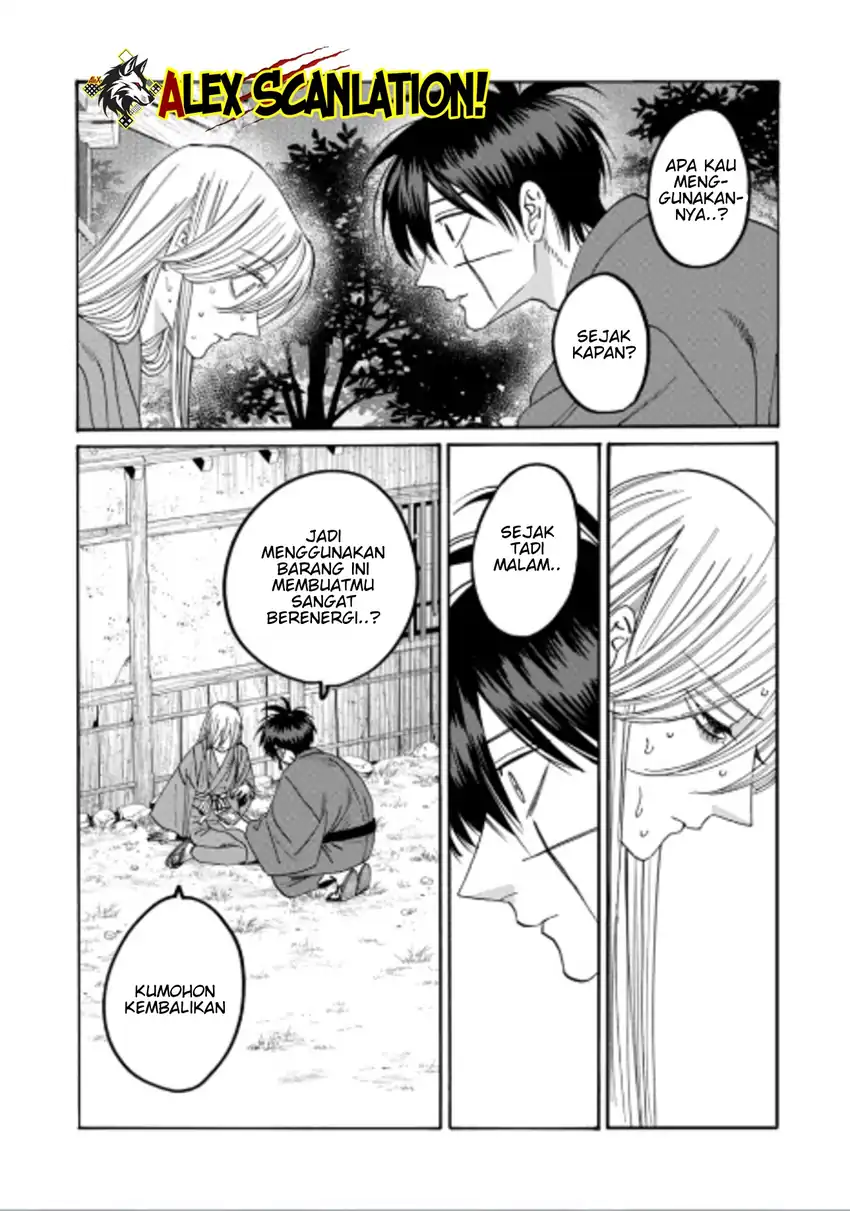 Chapter 75 - halaman 19