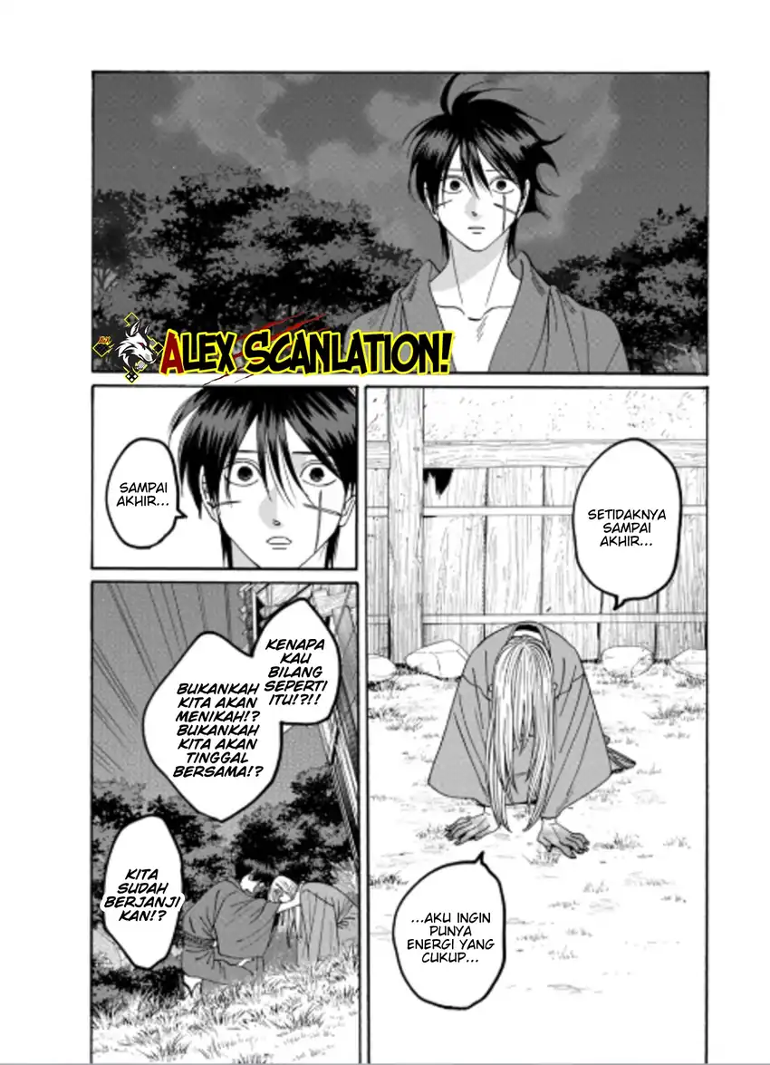 Chapter 75 - halaman 21