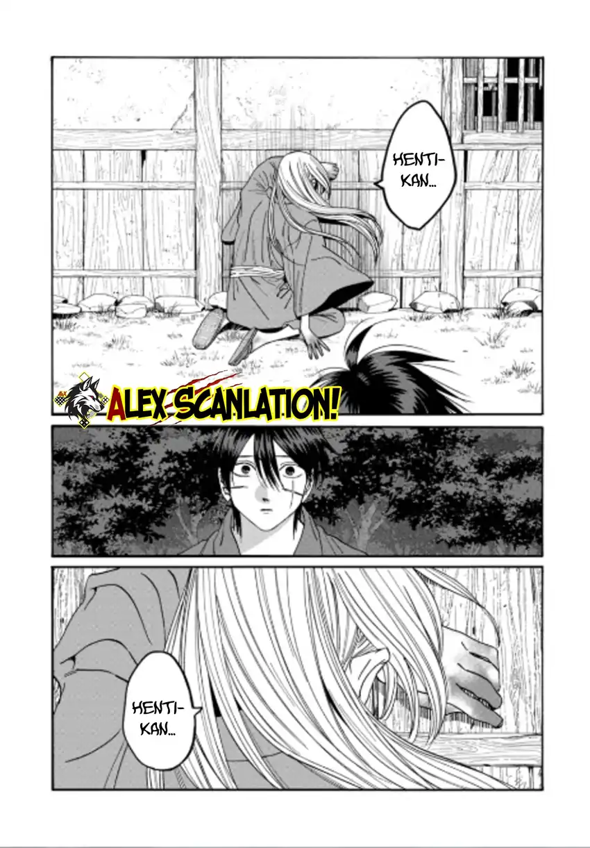 Chapter 75 - halaman 24
