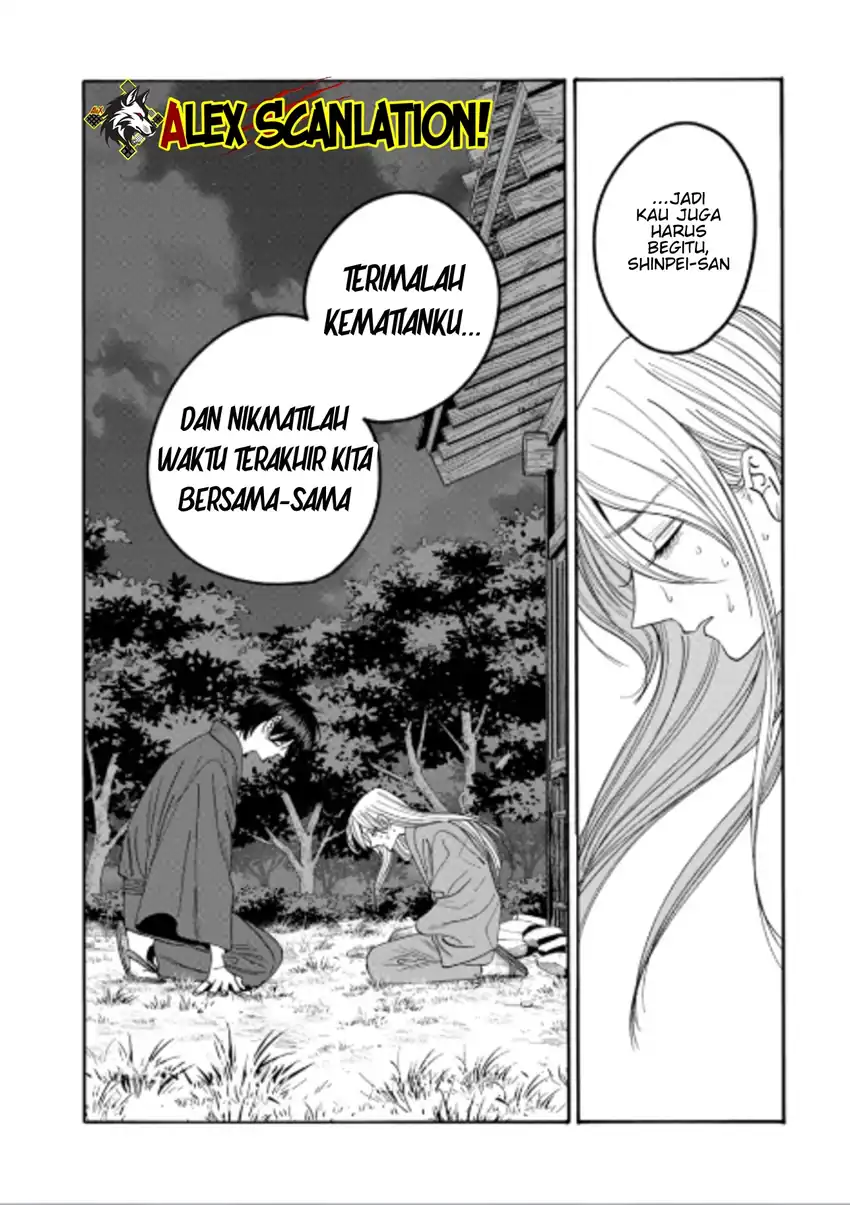 Chapter 75 - halaman 27