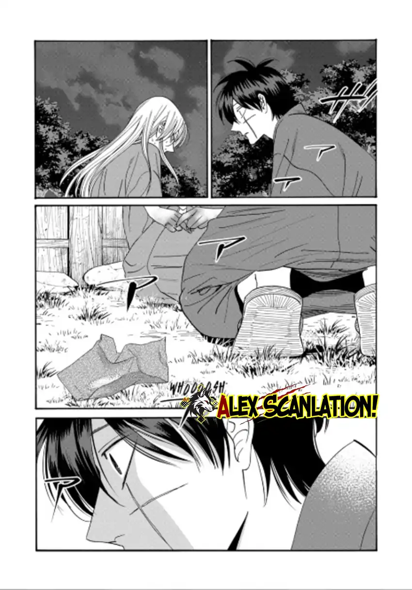 Chapter 75 - halaman 28