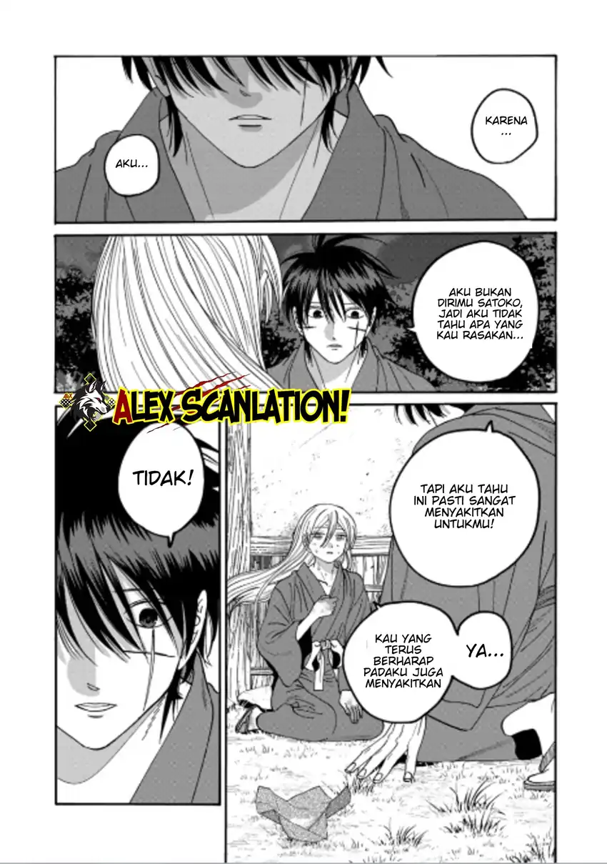 Chapter 75 - halaman 29