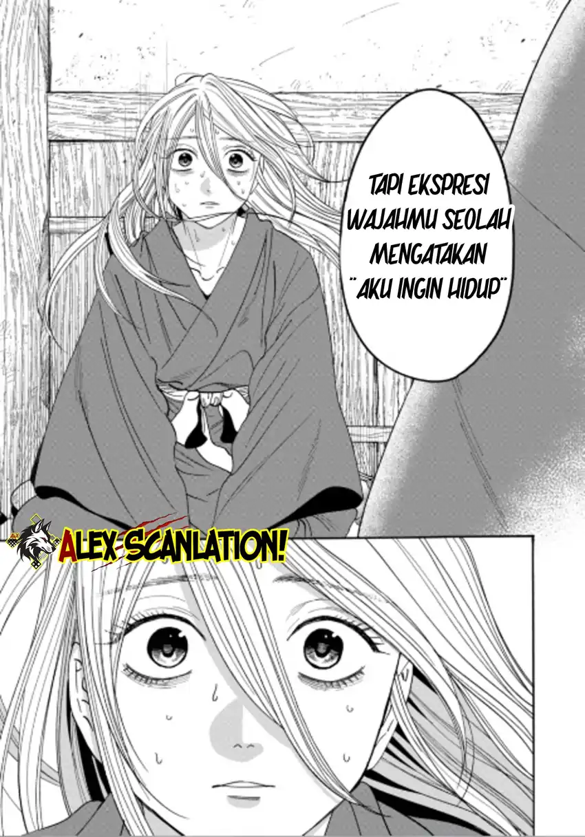Chapter 75 - halaman 30