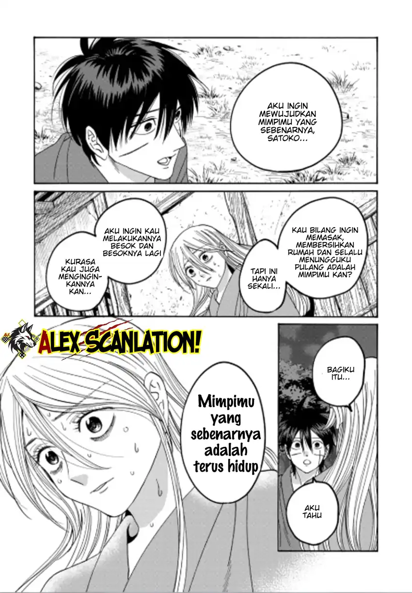 Chapter 75 - halaman 32