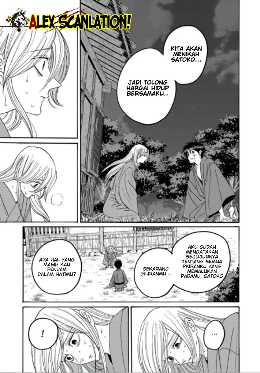 Chapter 75 - halaman 34