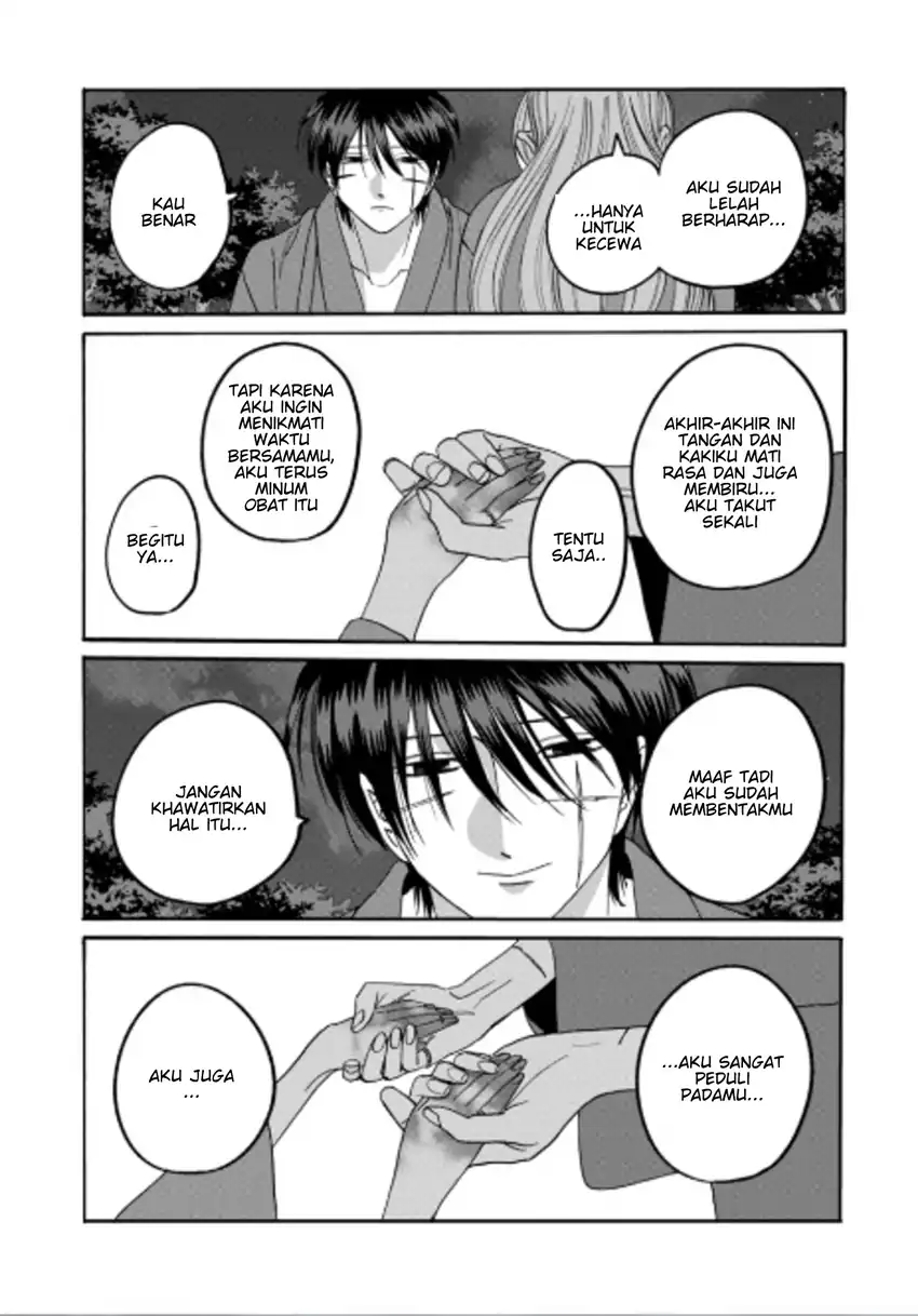 Chapter 75 - halaman 36