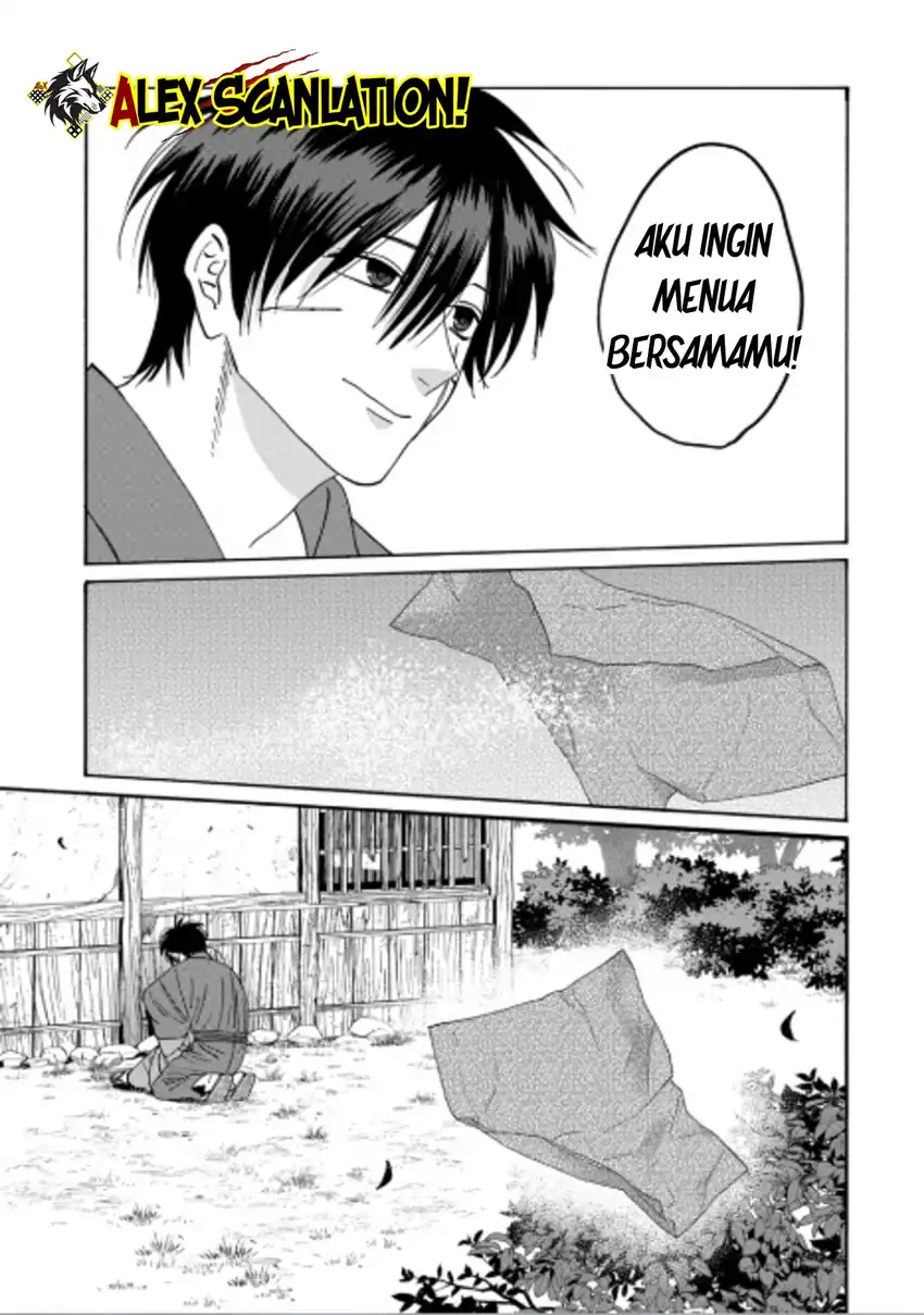 Chapter 75 - halaman 38