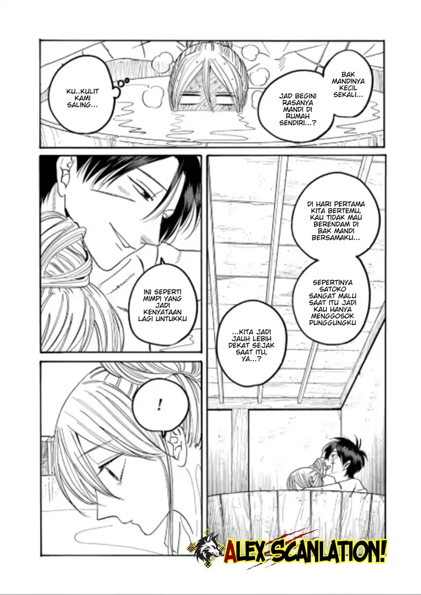 Chapter 75 - halaman 5