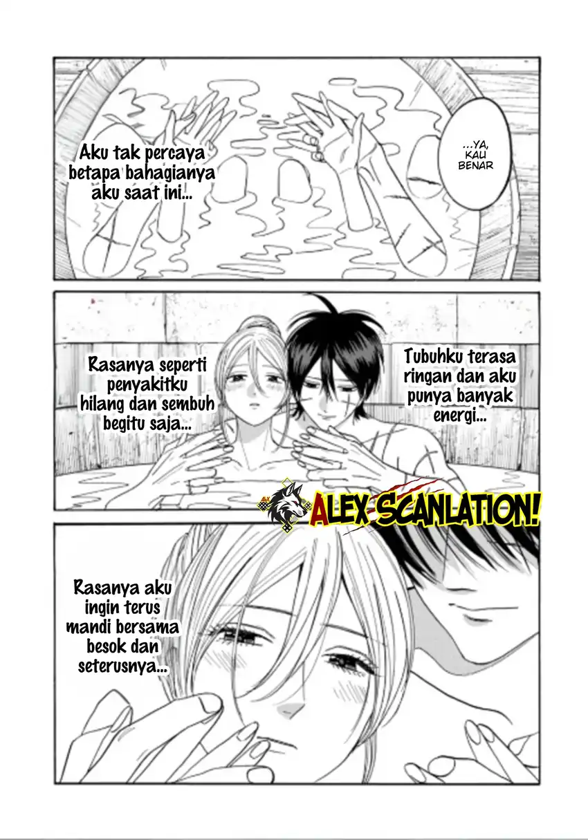 Chapter 75 - halaman 6