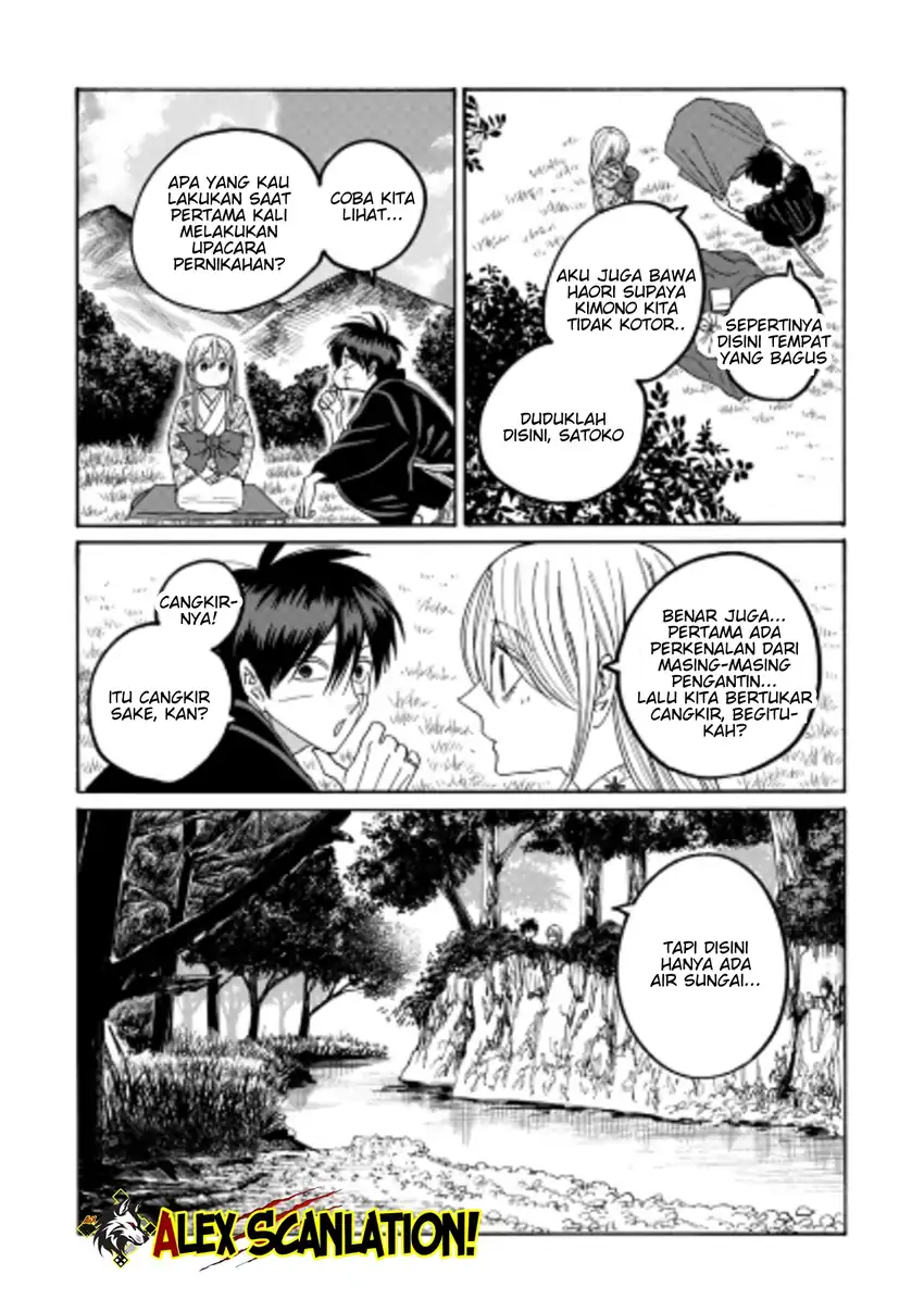 Chapter 76 - halaman 12