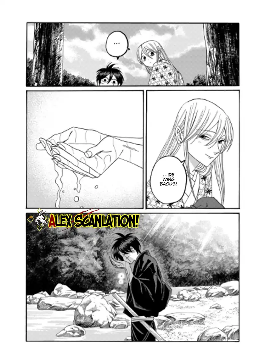 Chapter 76 - halaman 13