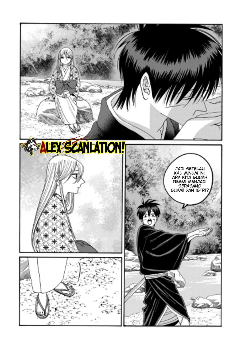 Chapter 76 - halaman 14